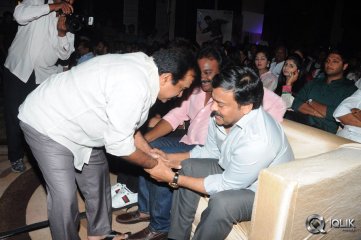 Race Gurram Movie Audio Launch